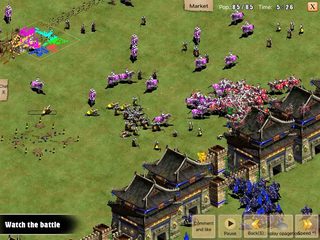 Screenshot 18: War of Empire Conquest：3v3 Arena Game