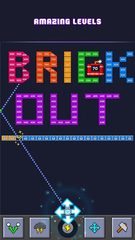 Screenshot 5: Brick Out - Shoot the ball