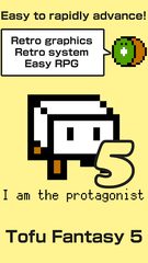 Screenshot 8: Tofu Fantasy 5