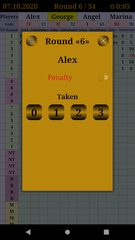 Screenshot 3: Poker Up and Down (scoreboard)