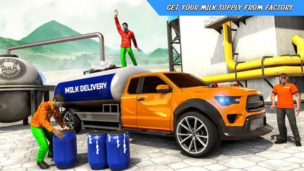 Screenshot 2: Milk Transport Truck Games