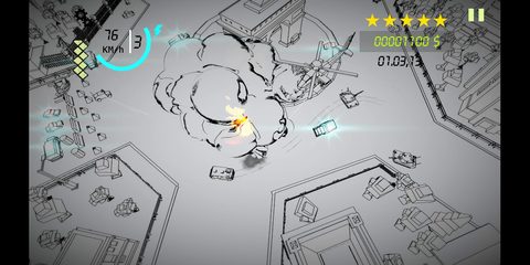Screenshot 8: Car on the Run: Epic Chase