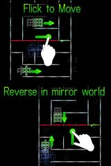Screenshot 1: Name in the mirror - KANJI -