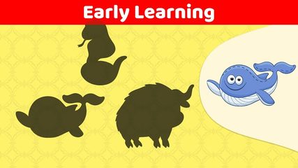 Screenshot 1: Kids puzzle games | RMB Games