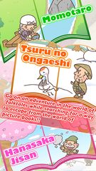 Screenshot 23: Picture Book Escape Game