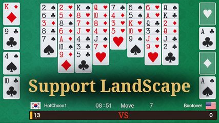 Screenshot 3: FreeCell