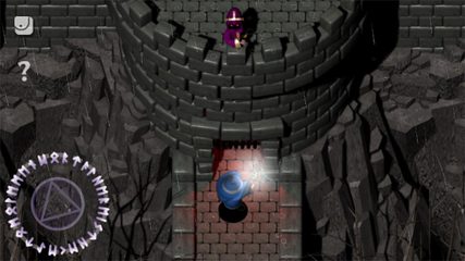 Screenshot 2: Solomon's Keep