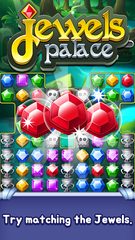 Screenshot 17: Jewels Palace