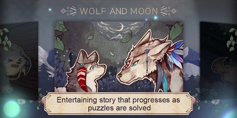 Screenshot 17: Wolf And Moon : Sudoku