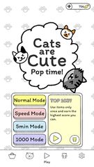 Screenshot 20: Cats are Cute: Pop Time!