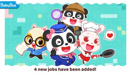 Screenshot 6: Baby Panda's Town: My Dream