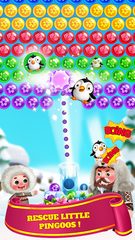Screenshot 2: Bubble Shooter - Flower Games