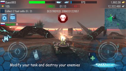 Screenshot 20: Future Tanks: War Tank Game