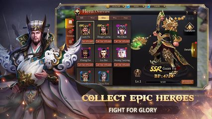 Screenshot 24: Dynasty Blade 2: ROTK Infinity