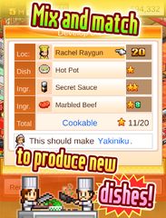 Screenshot 11: Cafeteria Nipponica SP