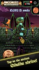 Screenshot 2: Masters of Madness