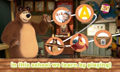 Screenshot 23: A Day with Masha and the Bear