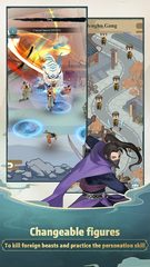 Screenshot 10: Kung fu Supreme