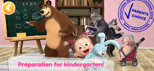 Screenshot 2: Masha and the Bear Kids Games 4+