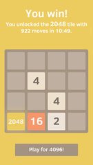 Screenshot 3: 2048
