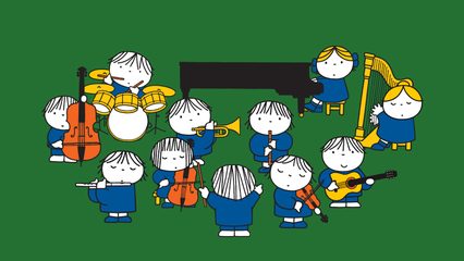 Screenshot 17: Play along with Miffy
