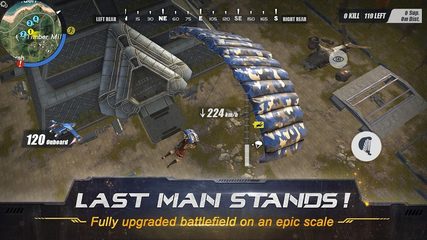 Screenshot 4: RULES OF SURVIVAL