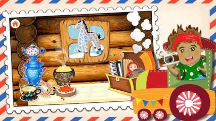 Screenshot 15: Little Traveller: Baby Learn