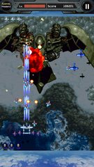 Screenshot 2: Strikers 1945