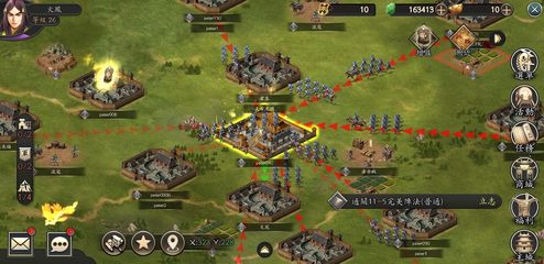 Screenshot 8: 新火鳳燎原-亂世英雄