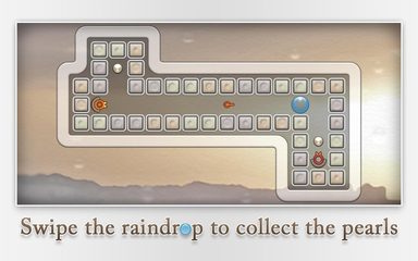 Screenshot 2: Quell