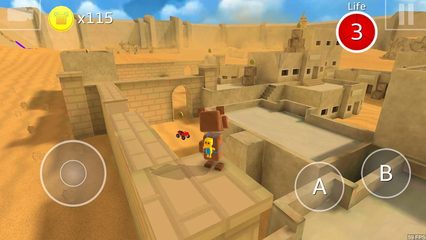 Screenshot 11: [3D Platformer] Super Bear Adv