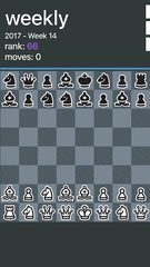 Screenshot 6: Really Bad Chess