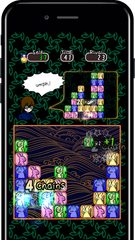 Screenshot 2: AI ChainShot!