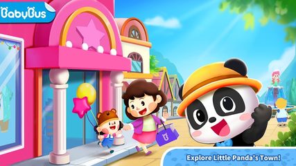 Screenshot 21: Little Panda's Town: My World