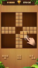 Screenshot 6: Wood Block Puzzle