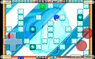 Screenshot 19: VGBAnext GBA/GBC/NES Emulator