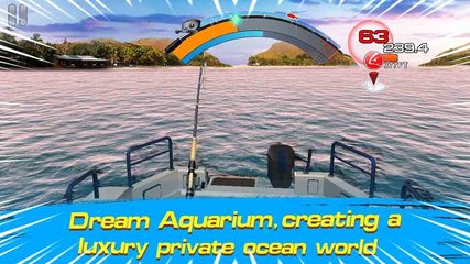 Screenshot 17: Fishing Championship