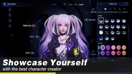 Screenshot 3: Dragon Raja