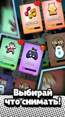 Screenshot 20: KitKot House
