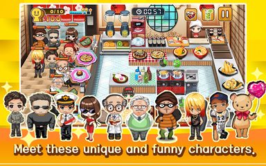 Screenshot 2: Cooking Sushi King