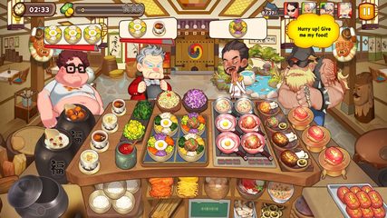 Screenshot 7: Cooking Adventure™
