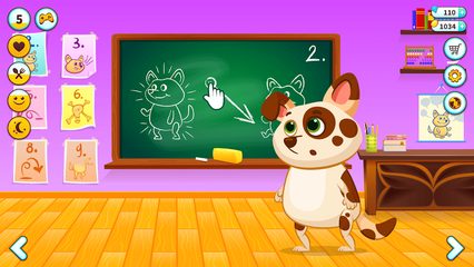 Screenshot 22: Duddu - My Virtual Pet Dog