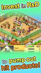 Screenshot 3: Biz Builder Delux SP