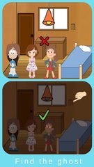Screenshot 9: Mind Crazy: Brain Master Puzzles Blower IQ Test