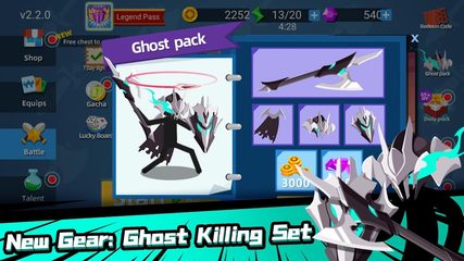 Screenshot 3: Stickman Master: Archer Legend
