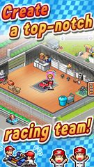 Screenshot 2: Grand Prix Story 2
