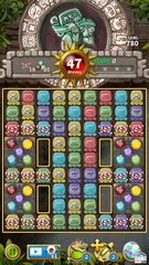 Screenshot 6: Glyph of Maya - Match 3 Puzzle