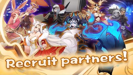 Screenshot 1: Fate Contract -Worldwide Arena