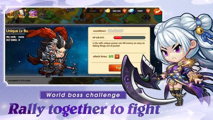 Screenshot 22: Three Kingdoms: Art of War