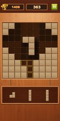 Screenshot 3: Block Puzzle